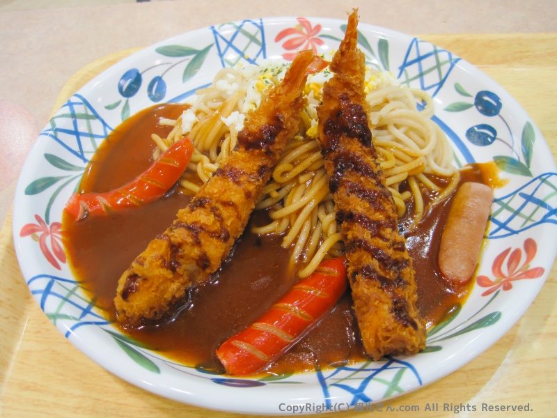 あんかけスパゲッティ
