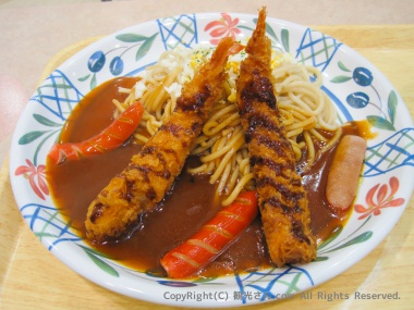 あんかけスパゲッティ
