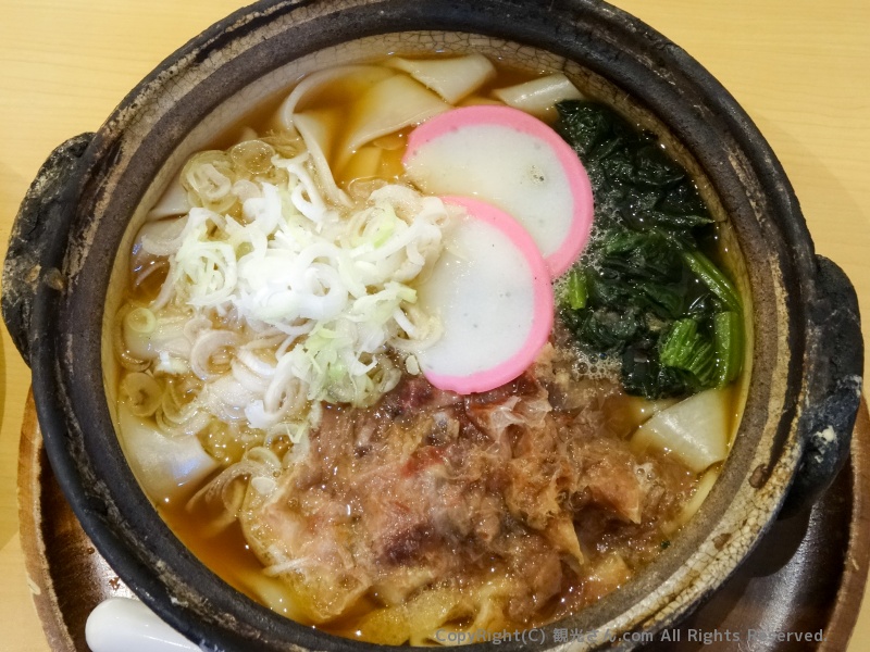 きしめん