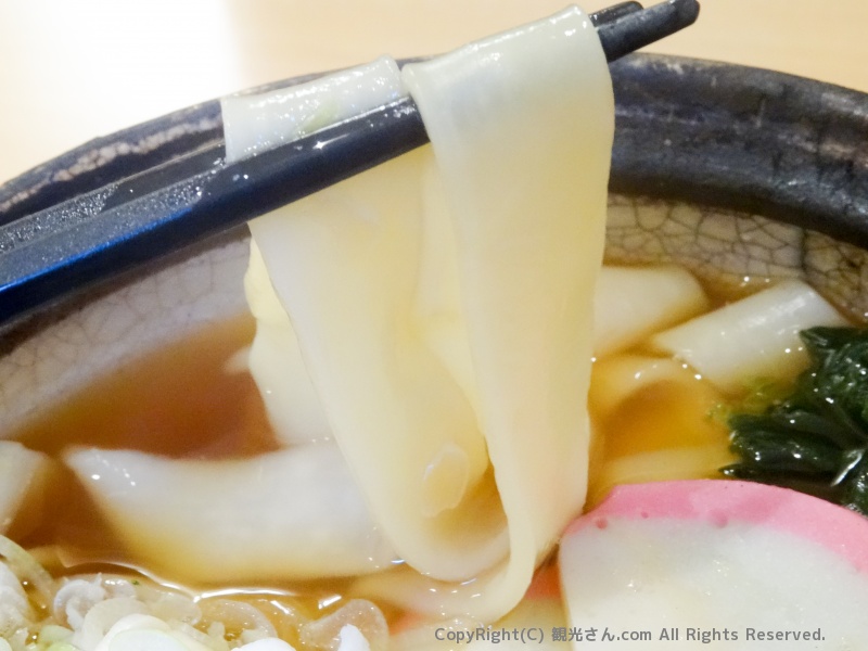 平たい麺