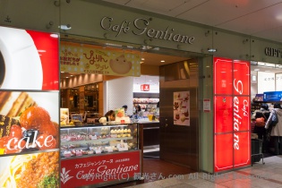 ぴよりんを販売している「カフェ ジャンシアーヌ」
