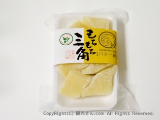 みうら庵の「もちもち三角バター餅」