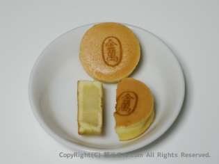 金萬の中身は白あん