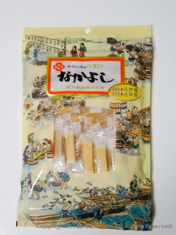 なかよしのパッケージ