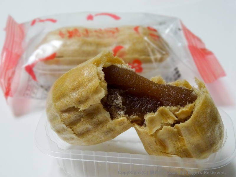 ぴーなっつ最中の中身