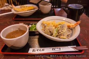 越前おろしそば