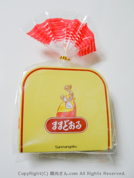 ままどおるパッケージ