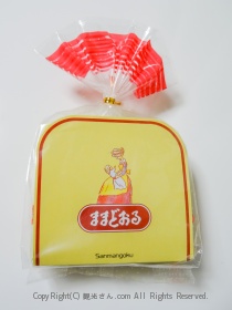 ままどおるパッケージ