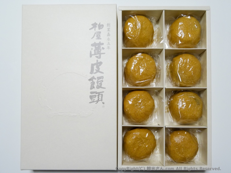 薄皮饅頭のパッケージ