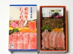 飛騨牛しぐれ寿司