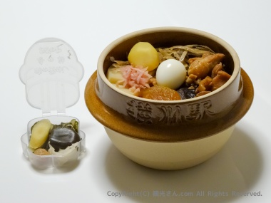 峠の釜めしと漬物