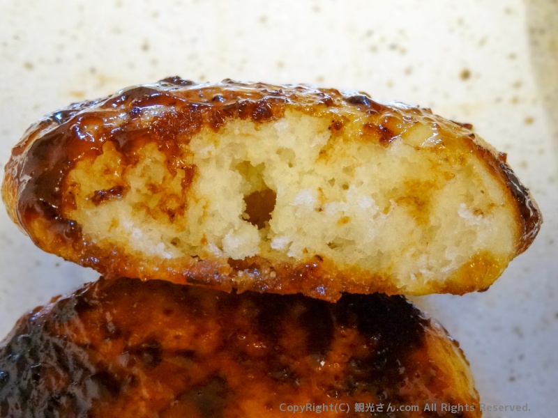焼きまんじゅうの中身