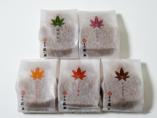 店舗によっては様々な味が販売されている