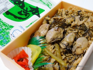 かきめし弁当の中身