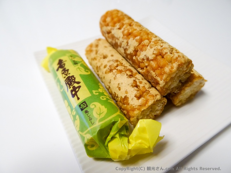 吉原殿中