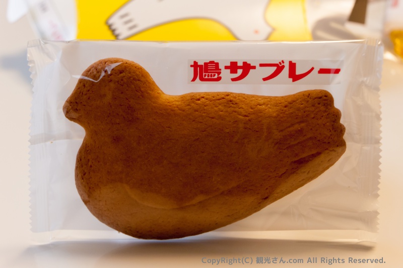 鳩サブレー