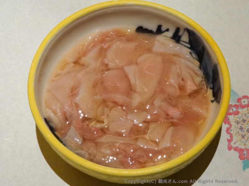 酒盗