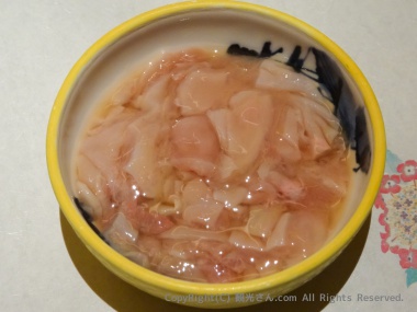酒盗