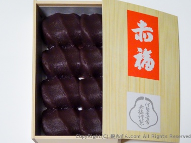 赤福