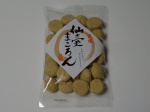 仙臺まころん
