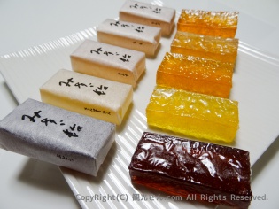 何味なのか記載されてる