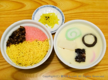 吉宗の茶碗蒸し（写真左：蒸寿し）