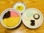 吉宗の茶碗蒸し