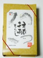 えび千両ちらし