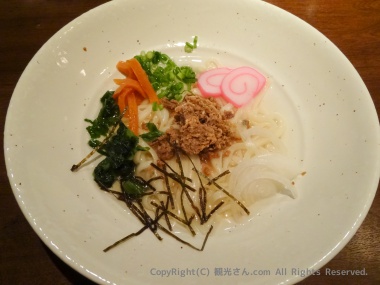 ごまだしうどん