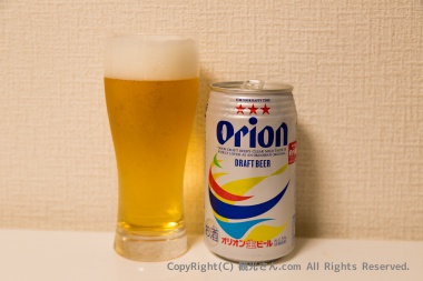 オリオンビール