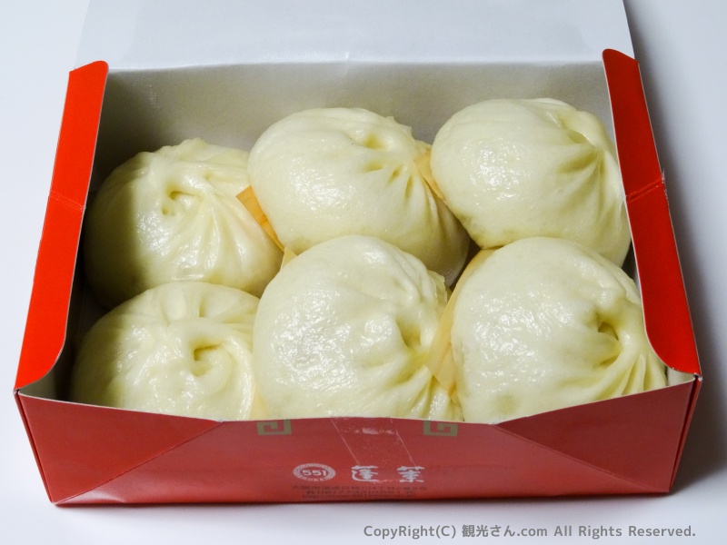 551蓬莱の豚まん（6個入り）