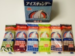 551蓬莱　アイスキャンデー