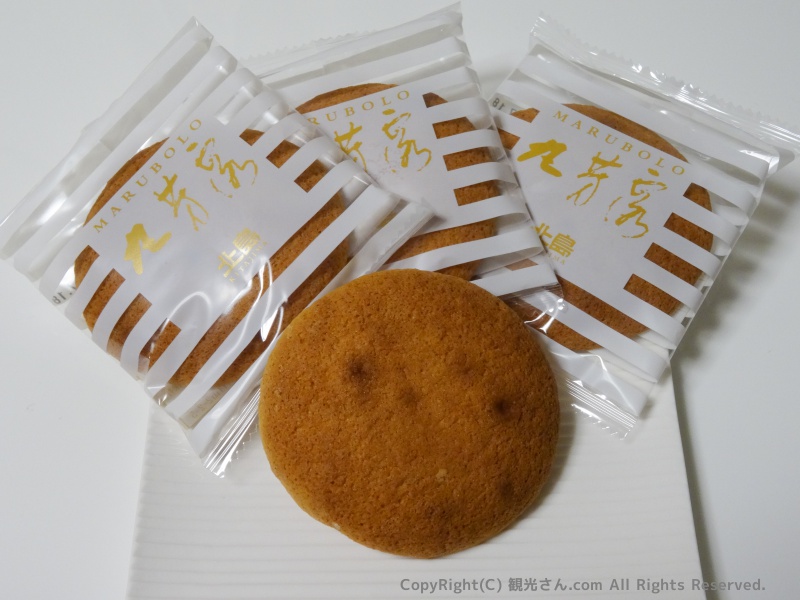 丸ぼうろ