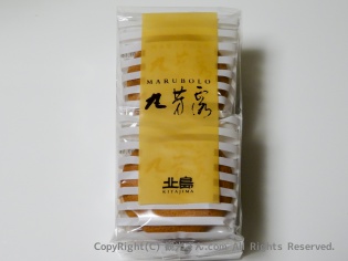 丸ぼうろの説明