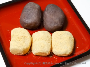 安倍川もちを取り出した様子