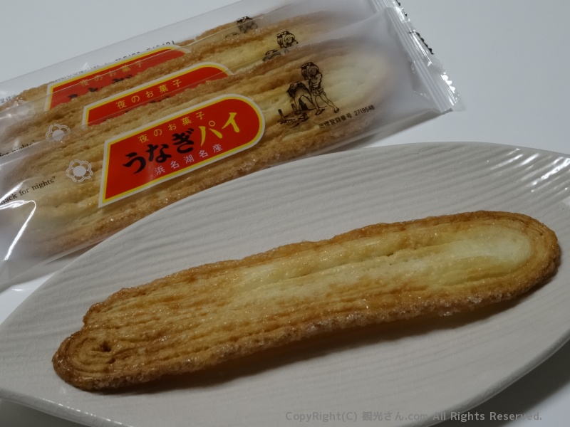 安定のおいしさ