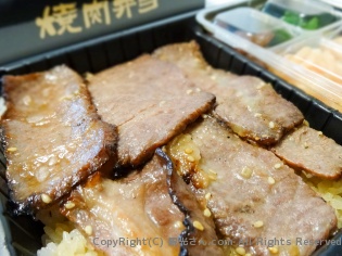 焼肉！