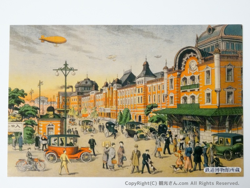 おまけのポストカード（実際にはハガキとして利用可能）