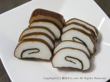 昆布巻蒲鉾