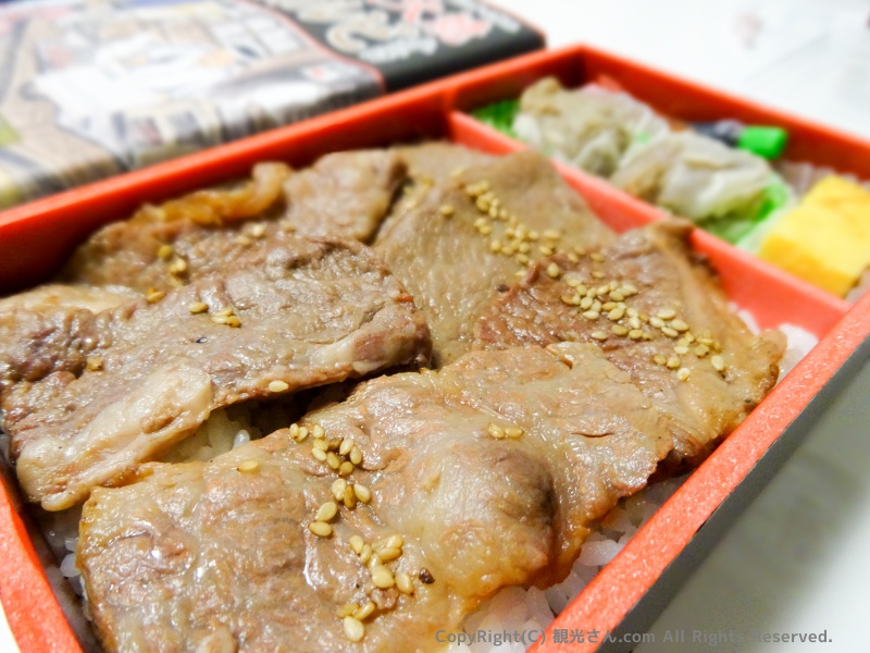 米沢牛炭火焼特上カルビ