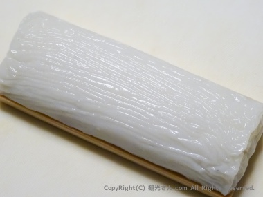 焼き抜き蒲鉾