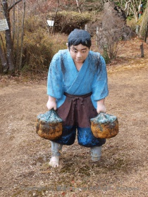 辛そう