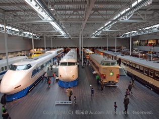 展示車両