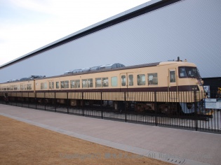 117系電車