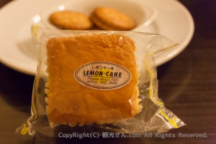 レモンケーキとビスケット
