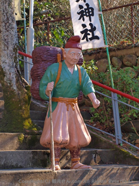 おじいさん