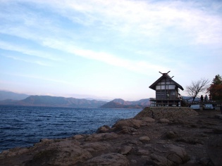 浮木神社