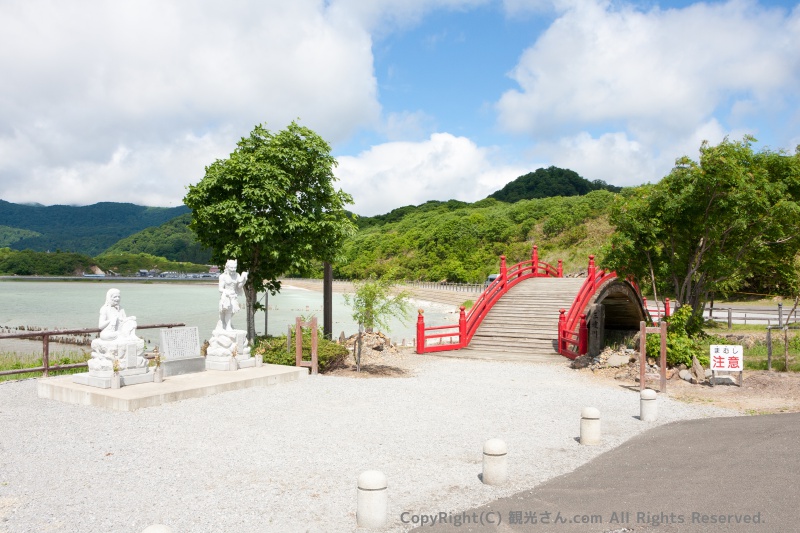 三途の川周辺の全景