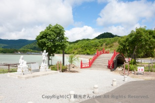 三途の川周辺の全景