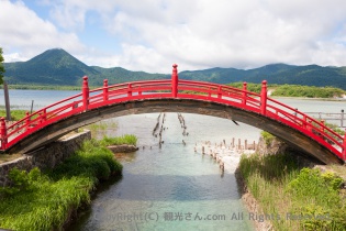 三途の川に架かる橋